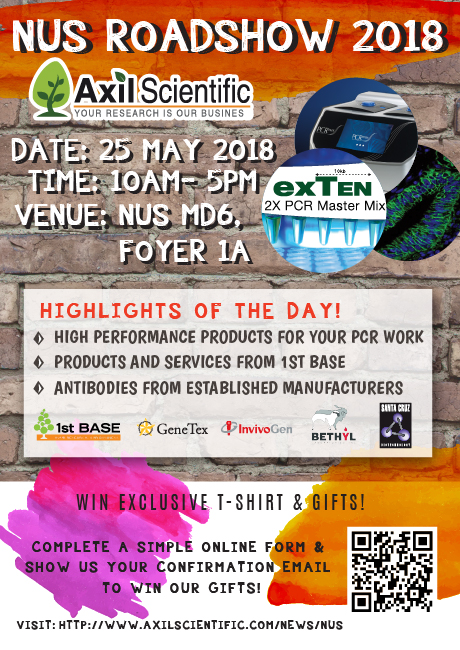 Click to fill out our online form